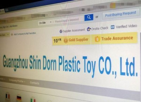 广州米兰手机在线登入 阿里巴巴