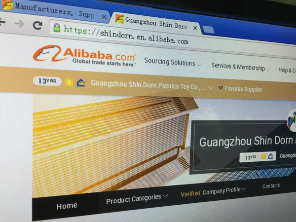 广州米兰手机在线登入